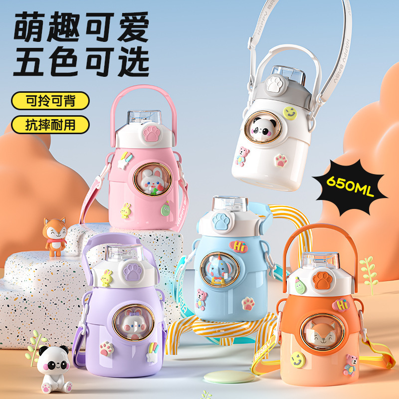High appearance level 316 stainless steel children's insulated cup, large-capacity water bottle, student water cup, straw cup, internet-famous big-belted cup full figure