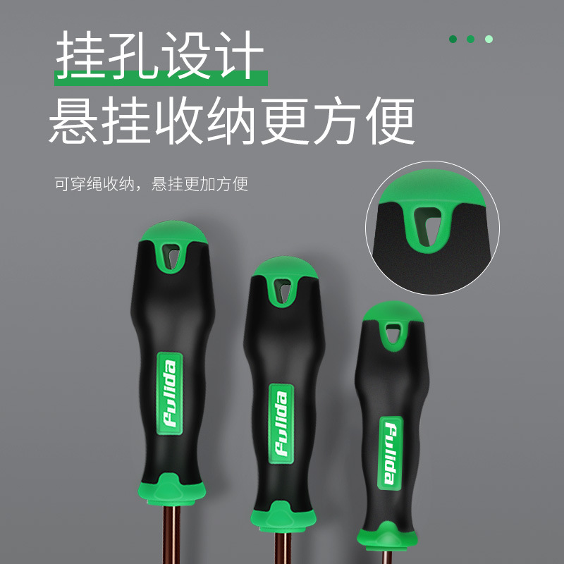 Wholesale S2 alloy steel hex socket screwdrivers, strong magnetic screwdrivers, hex socket wrenches 1.5/2.5/3/4/56mm Specification drawing