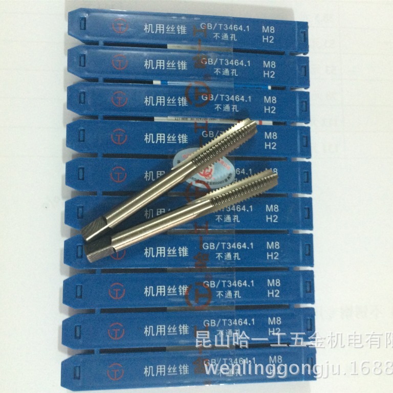 We offer multiple specifications of machine straight groove taps available, including M3, M6, M8, and M10. Large quantities of machine straight groove taps are eligible for discounts Specification drawing