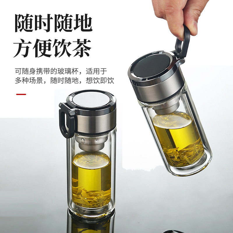 The tea water separation cup with a lifting ring, high-temperature resistant tea brewing water cup, high borosilicate double-layer glass cup, portable and printable gift cup Application Scenario