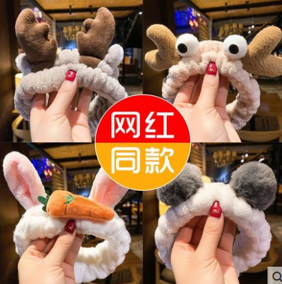 Summer cute hair band for washing face, popular 2021 new style hair band, washbasin headband, hair tie, hair clip, women's headwear details Picture