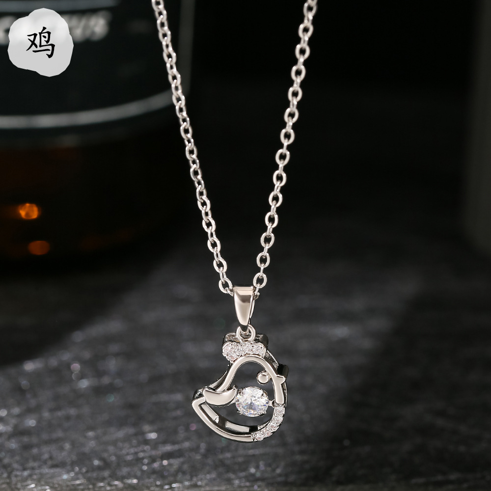 The same style as Douyin on Instagram, the 12 zodiac dynamic necklace for women with micro-insets, a unique and popular titanium steel necklace pendant for the zodiac year Specification drawing
