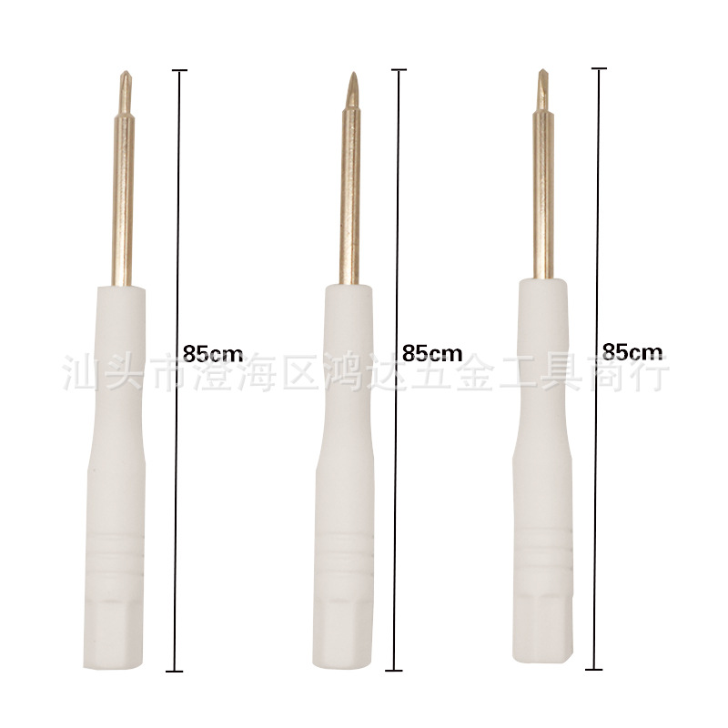 Apple phone disassembly tool screwdriver set, iphone7 repair tool set, screwdriver Specification drawing