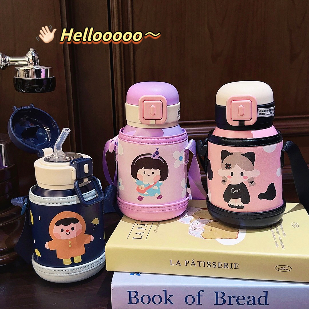 Xiong Xiaodou's cute baby children's insulated cup, cute cartoon anti-drop water bottle, stainless steel portable leather case, straw water cup full figure