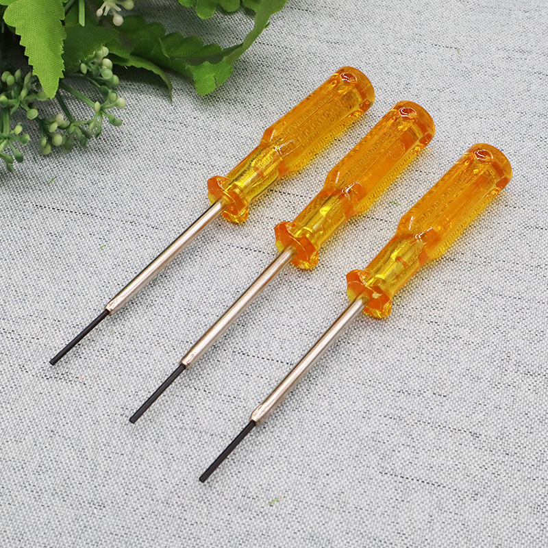 Hexagon socket 1.5mm/1.6mm hexagon socket top needle screwdriver, edge sewing machine, machine needle screwdriver details Picture