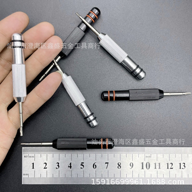 Hexagon socket cross screwdriver for disassembling watches, electronic products, small screwdriver H1.5 screwdriver H2.0 mini screwdriver Specification drawing