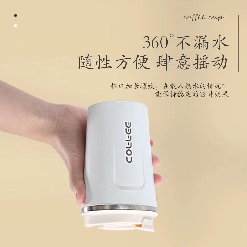 Outdoor portable cup 380ml, car 304 insulated cup, portable vacuum double-layer stainless steel coffee cup Specification drawing