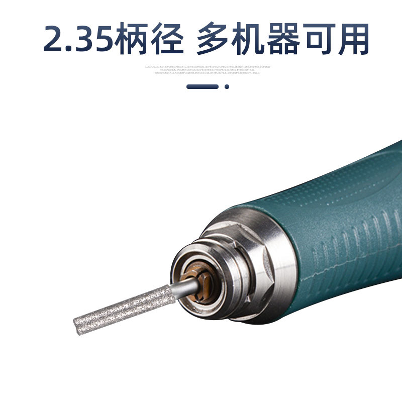 Grinding head A needle, corundum electric grinding needle A rod, round jade and jadeite grinding accessories, rough stone peeling teeth machine drill bit Specification drawing