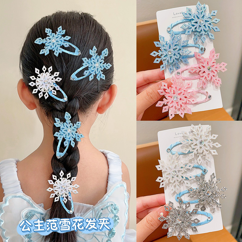 Frozen Children's snowflake hair clip, bb clip, Girl Elsa Princess hair clip, girl wrap fabric side clip, broken hair clip full figure