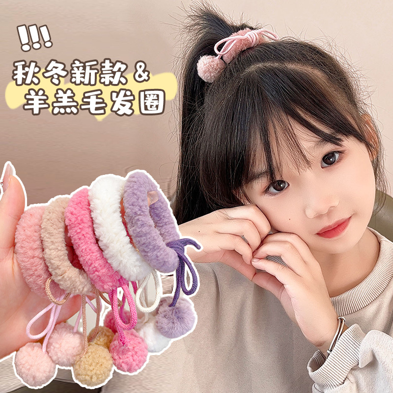 Plush hair bands, ponytail hair ties, autumn and winter children's hair ties, baby hair bands that won't hurt hair, cute headwear for girls, high hair accessories details Picture