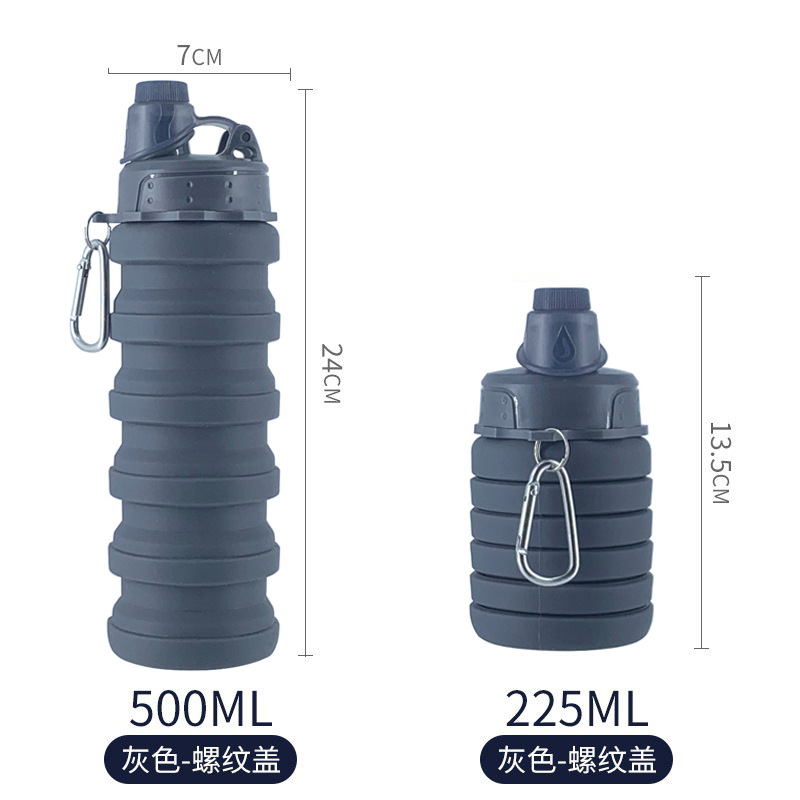 Cross-border silicone foldable water cup, outdoor travel portable insulated cup, sports telescopic water bottle, business gift water bottle Specification drawing