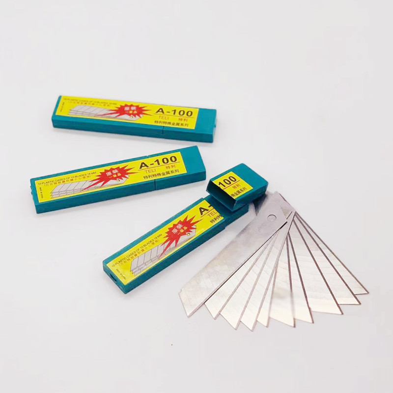 Factory direct sales of 18mm dense 14-section sharp wallpaper blades at low prices and in large quantities. Wholesale of ultra-thin art blades details Picture