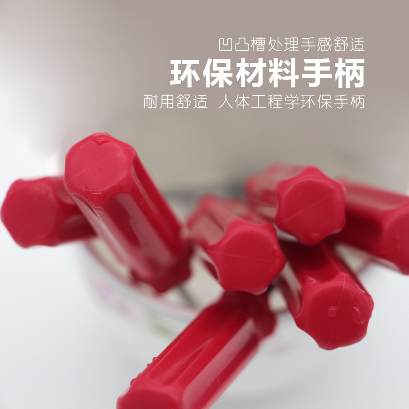 Screwdriver T4, T5, T6, T7, T8, T9, T10 Specification drawing