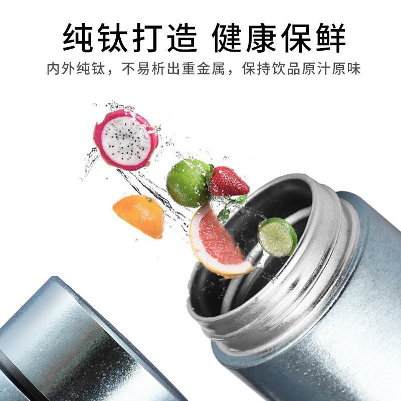 New pure titanium insulated cup, household portable men's tea cup, double-layer titanium cup, high-end business office tea cup Application Scenario