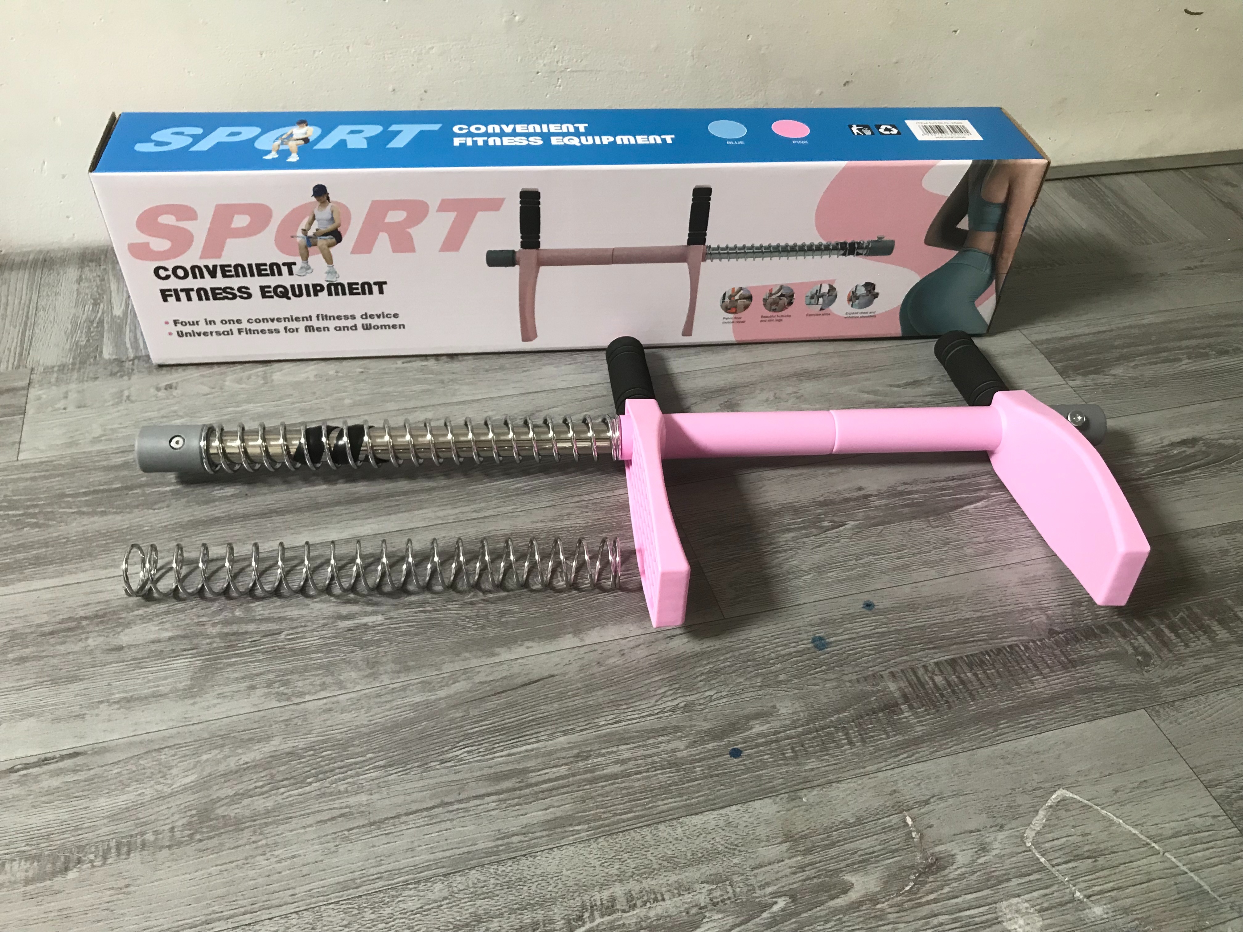 便捷多功能健身器产品图