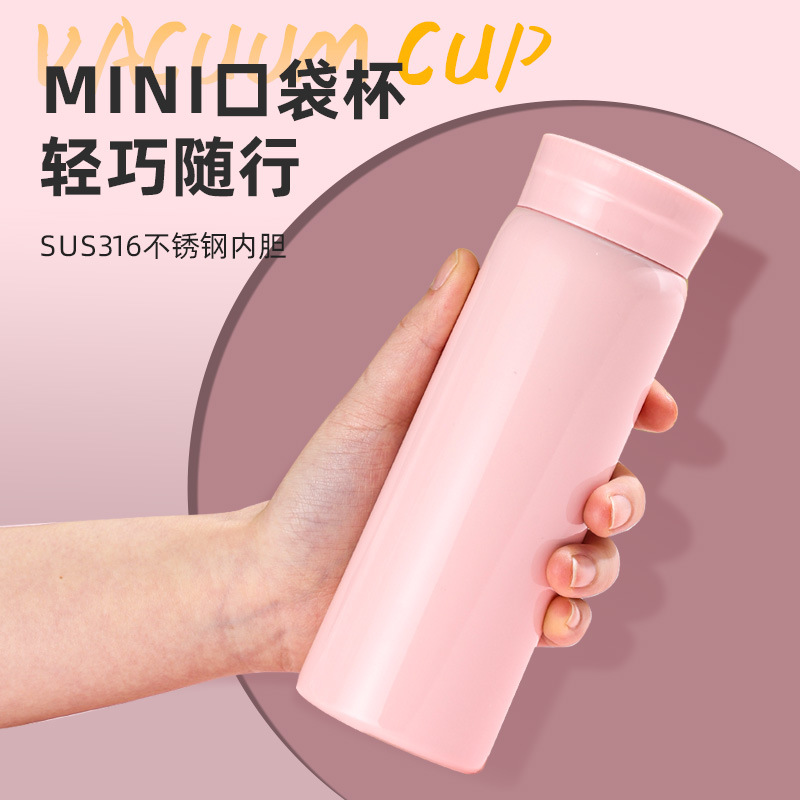 Cross-border 304 stainless steel insulated cups, simple and mini gift cups for men and women, portable pocket cups, minimum order quantity of one piece details Picture