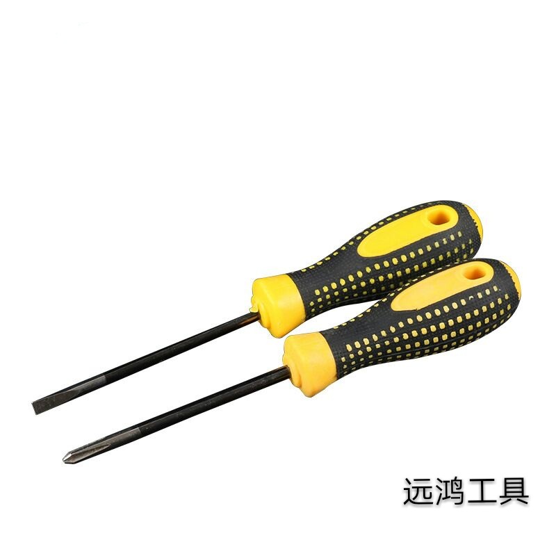 Supplying pitted handle single-purpose screwdrivers, multi-functional l dual-purpose screwdrivers, repair screwdrivers, Yuanhong hardware Tools Specification drawing