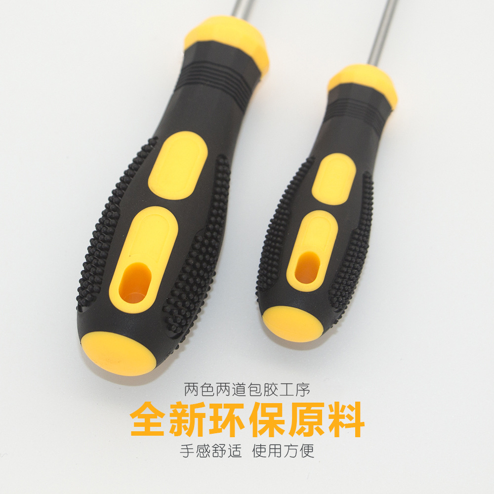 Extended plum blossom screwdriver T8 disassembly screwdriver with a plum blossom hole Application Scenario