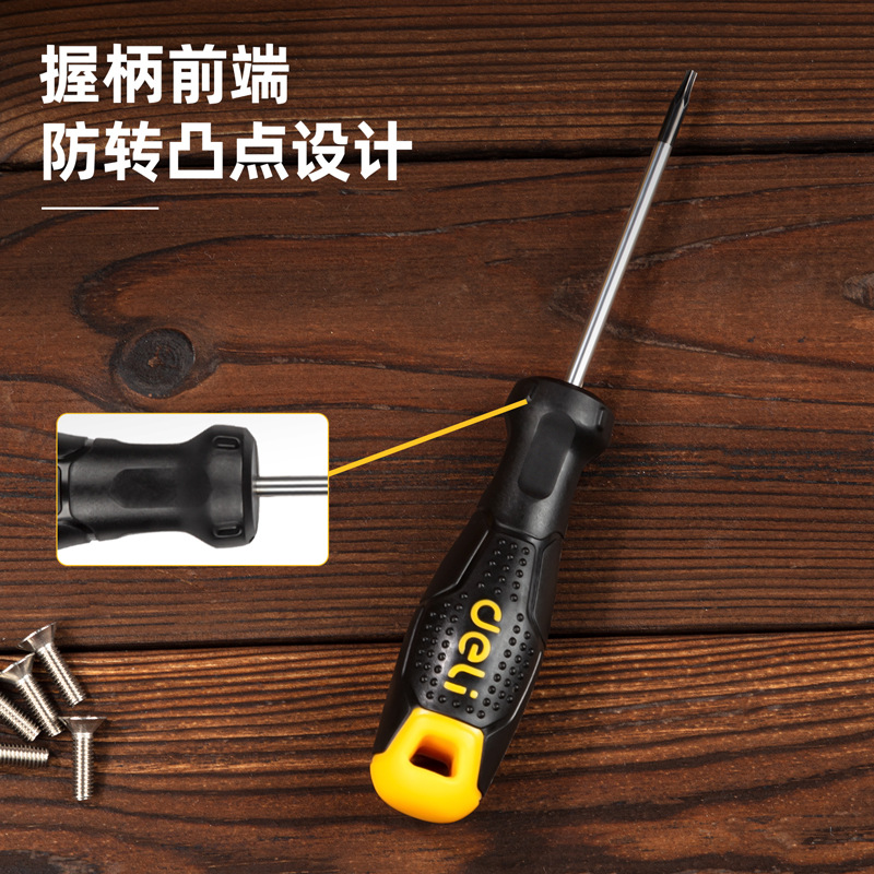 Deli Tools' patterned screwdriver, screw screwdriver, special-shaped screwdriver, magnetic center hole patterned screwdriver single piece Item Picture