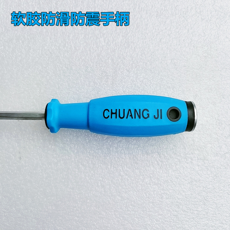 Wholesale of Chuangji hammered through-hole flat-head screwdrivers, carbon steel thickened and lengthened integral through-hole screwdrivers Application Scenario