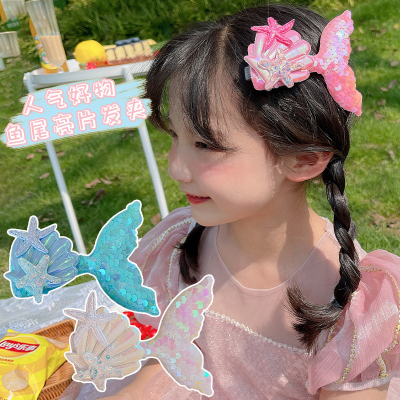Mermaid Princess Sequined hair clips, hairpins, popular children's hair accessories, starfish shell bangs, side clips, headwear for women Specification drawing