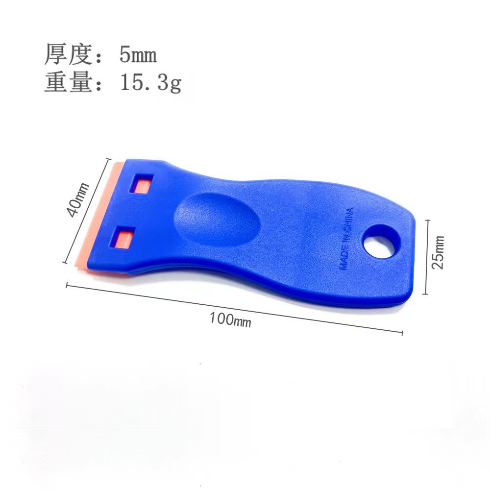 Plastic small scraper, glue removal scraper, car film application tool, stain removal small scraper, household stain removal and cleaning scraper Item Picture