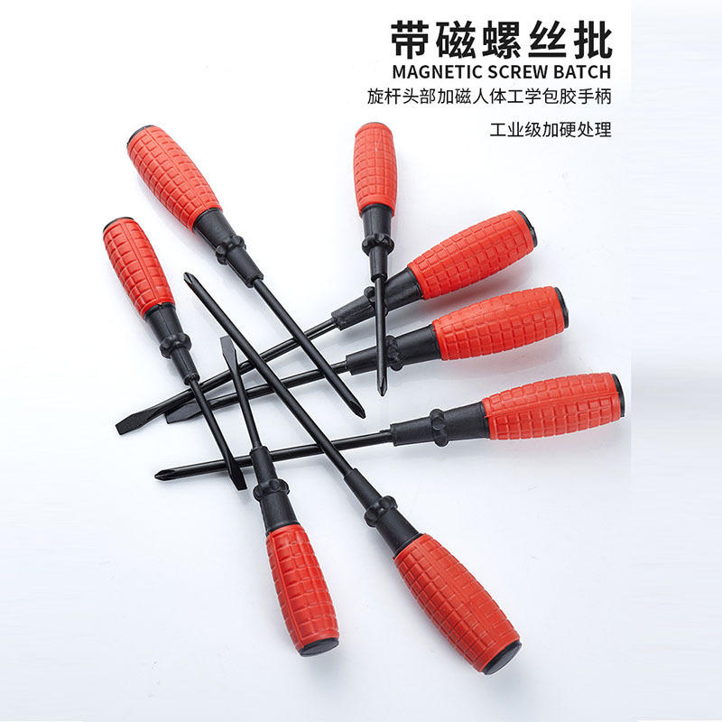 Hand bolt handle screwdriver, manual screwdriver, 45# high-hardness flat-head cross-head screwdriver wholesale details Picture