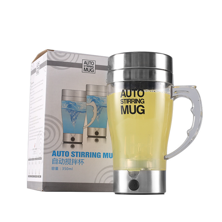 350ml battery-powered shaker cup meal replacement powder, stainless steel shaker cup with handle, coffee protein powder shaker cup