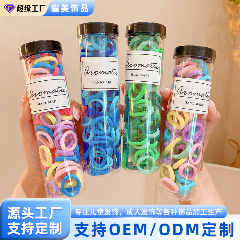 Children's hair bands are not harmful and have good elasticity. Towel loops, baby hair ties, thumb loops, little girls' hair ties, hair accessories, and hair bands full figure