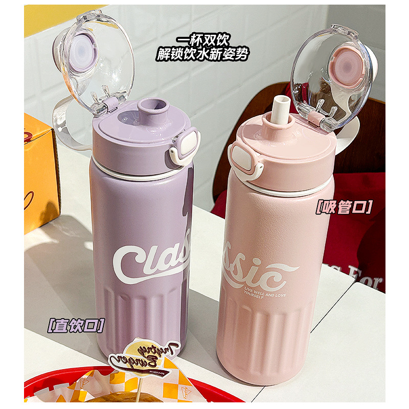 New 316L stainless steel insulated cup with high appearance level, men's and women's sports water cup, large-capacity straw insulated cold water cup Specification drawing