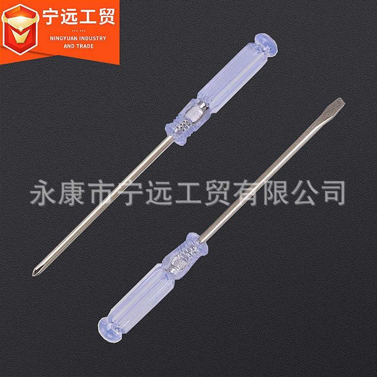 One-head cross manual screwdriver, mini small screwdriver, computer tool set, multi-functional toy screwdriver, labor-saving Specification drawing