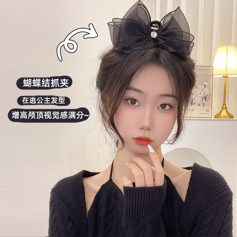 Black bow hair accessory, large grappling clip, fugitive princess headwear, popular high top hairpin, shark clip at the back of the head Specification drawing