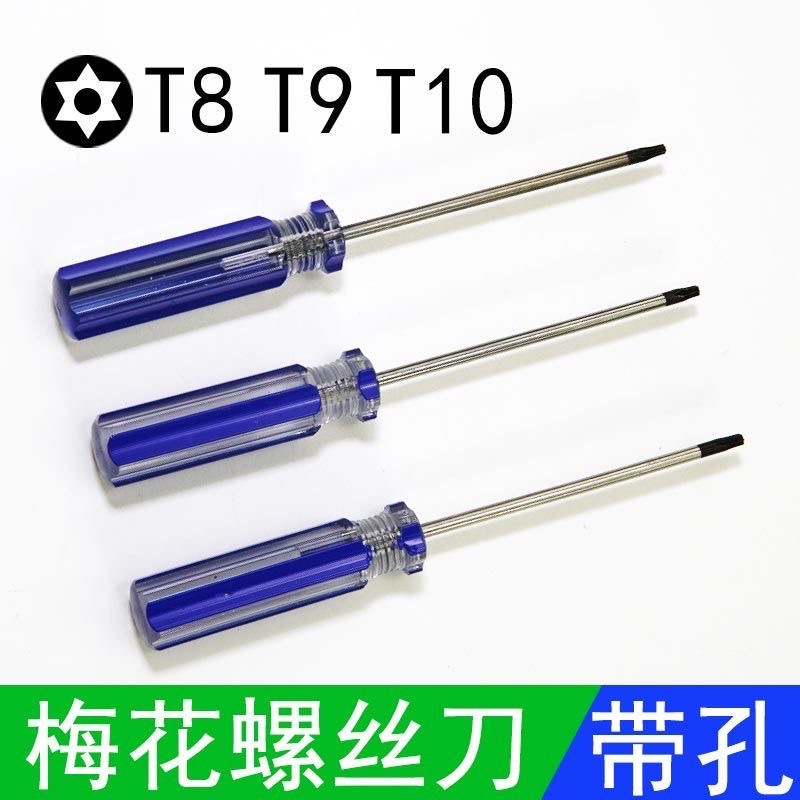 The manufacturer of game console disassembly and hardening with holes and external hexagonal screwdrivers supplies 3mm crystal handle cross-head screwdrivers full figure