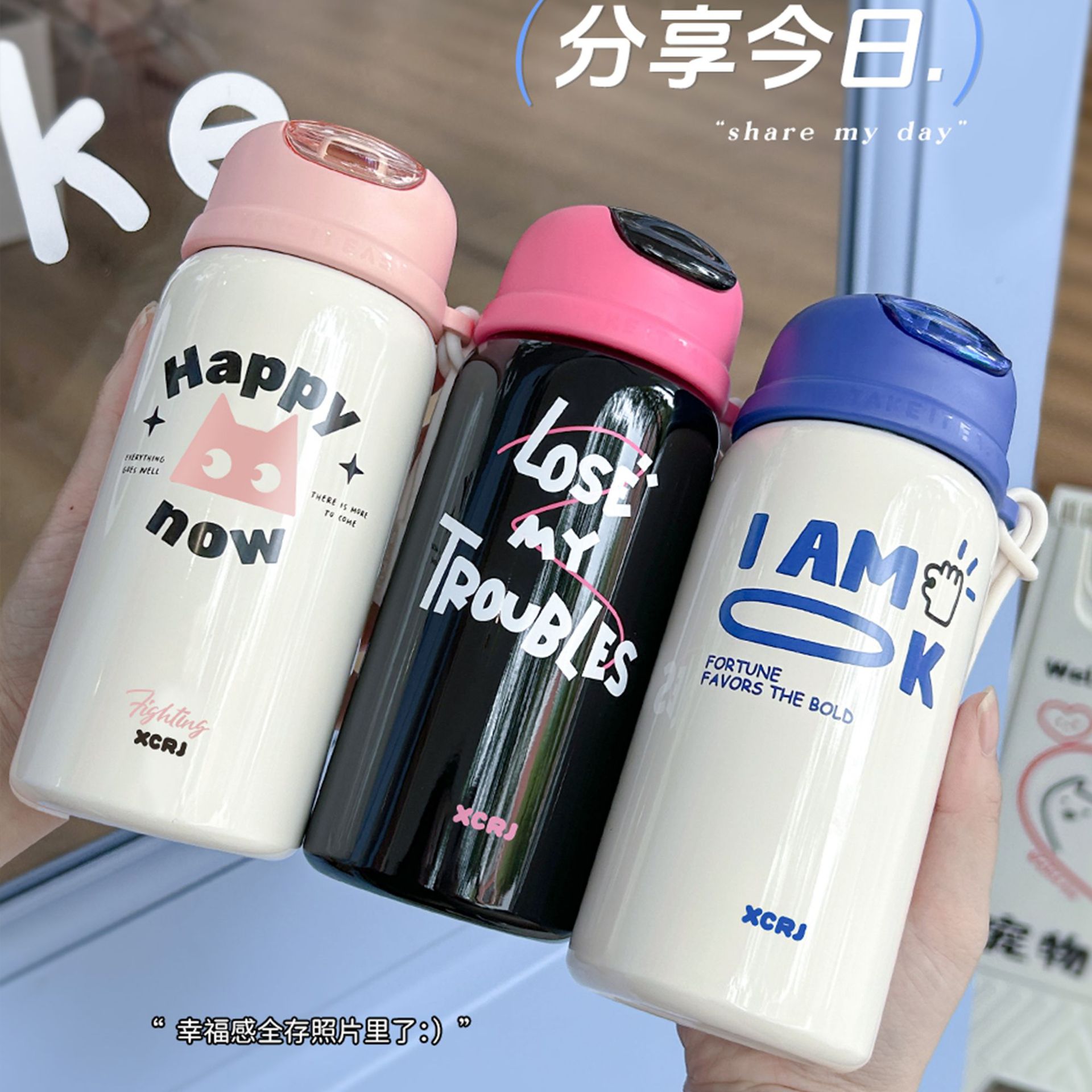 High appearance level cartoon stainless steel straw cup, new portable student school cup, vacuum insulated cup gift wholesale details Picture