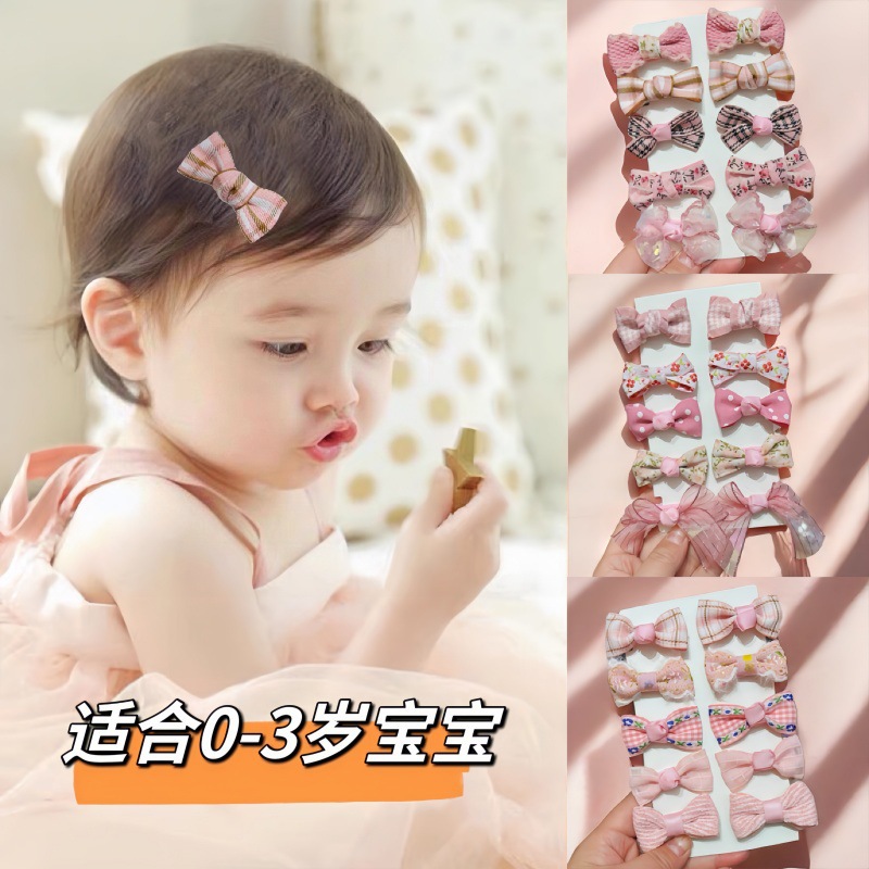 Children's cute bow hairpins, baby bangs side clips, popular princess headwear, girls' forehead hairpin set full figure