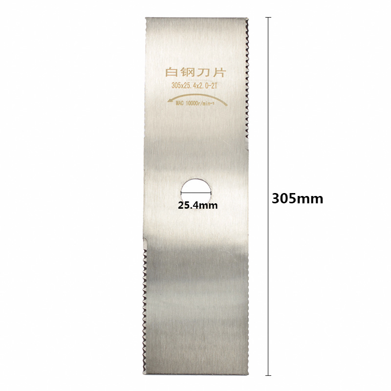 Lawn mower alloy blades 40, 60, 80 tooth round alloy saw blades, lawn mower brush cutter, lawn mower saw blade accessories undefined