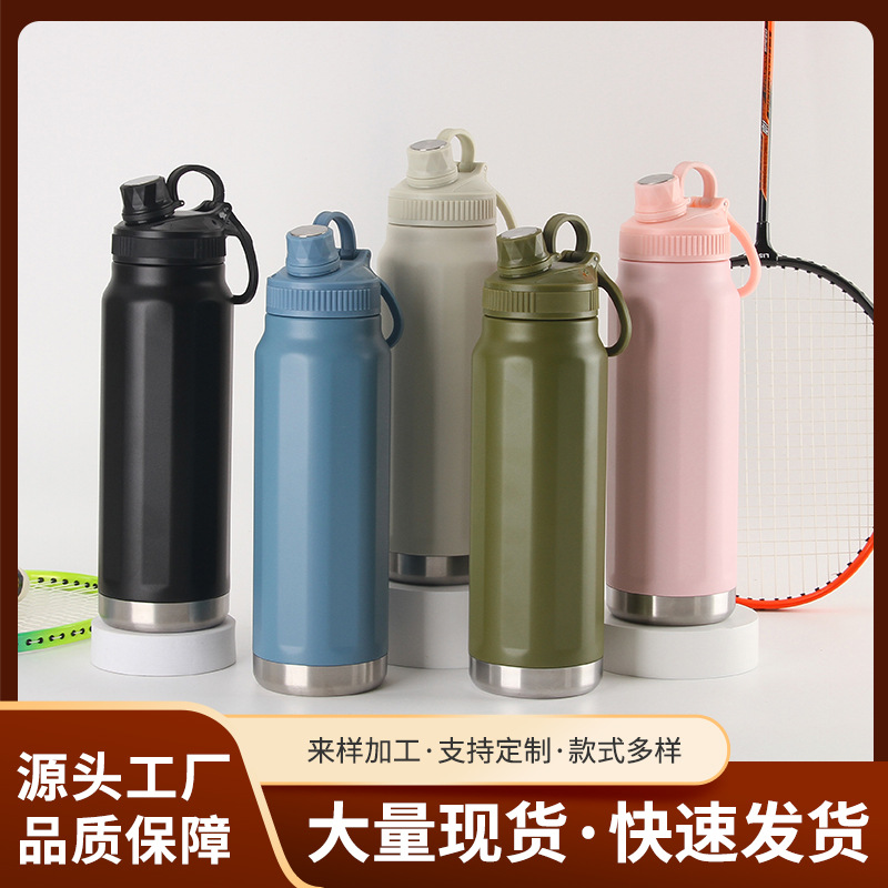 New cross-border best-selling stainless steel small-mouthed bottle, outdoor sports car portable insulated cup, hand-held fitness water cup full figure