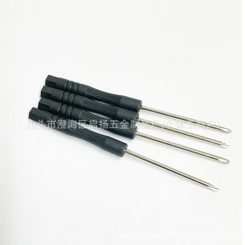 New small screwdriver with a cross and a single character 2.0, 3.0 black screwdriver, various mobile phone disassembly tools, toys and delivery Item Picture