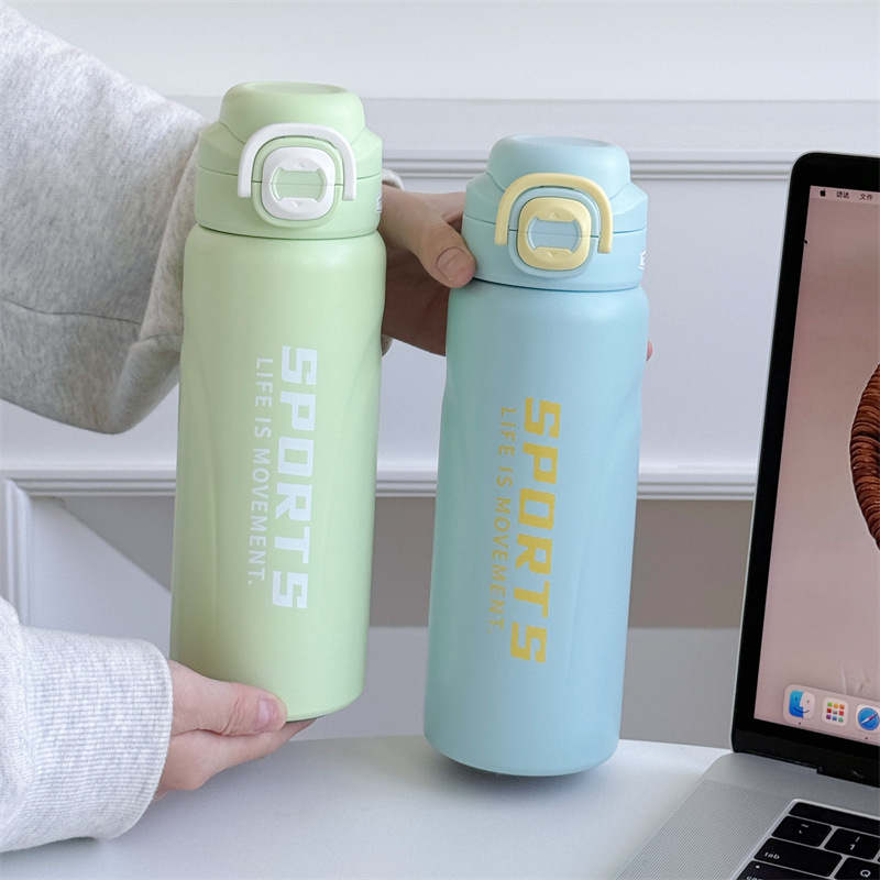 600ml sports insulated water cup, simple solid color double-spout stainless steel insulated cup, outdoor portable straw cup full figure