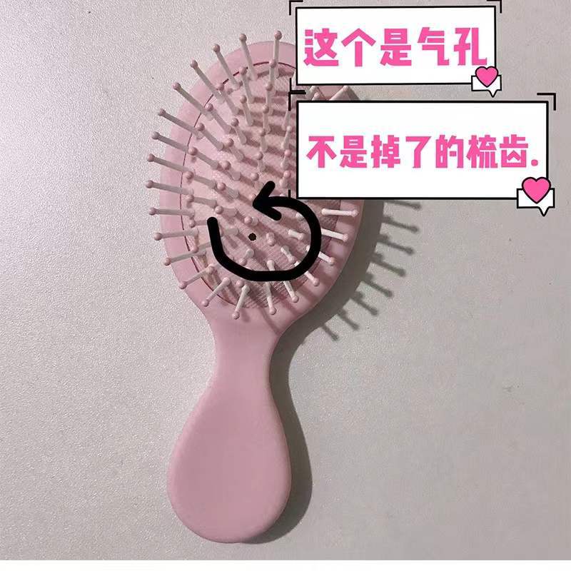 Portable air cushion comb, mini hairpin, small and not harmful to hair, massage cute, ins-style airbag head Specification drawing