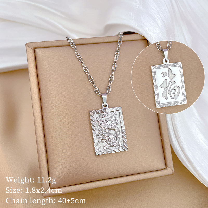 【 All-titanium Steel 】 Fu Character Dragon brand personalized minimalist style furnace real gold necklace, female Instagram Internet celebrity collarbone chain Specification drawing