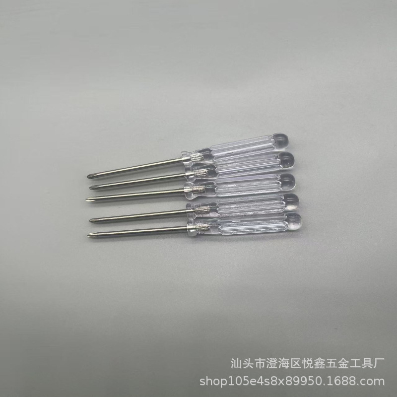 Crystal transparent toy gift, small screwdriver, household 3.0mm cross-head screwdriver, mini screwdriver details Picture