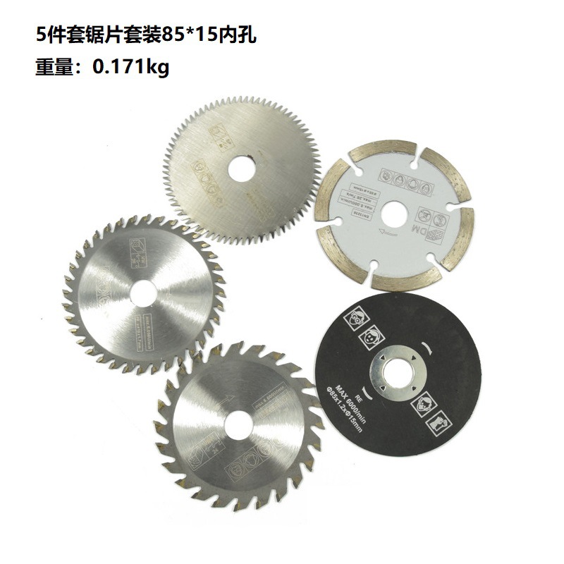 New woodworking machinery saw blade, hard alloy small circular saw blade, diameter 85*15 cutting blade, small saw blade wholesale full figure