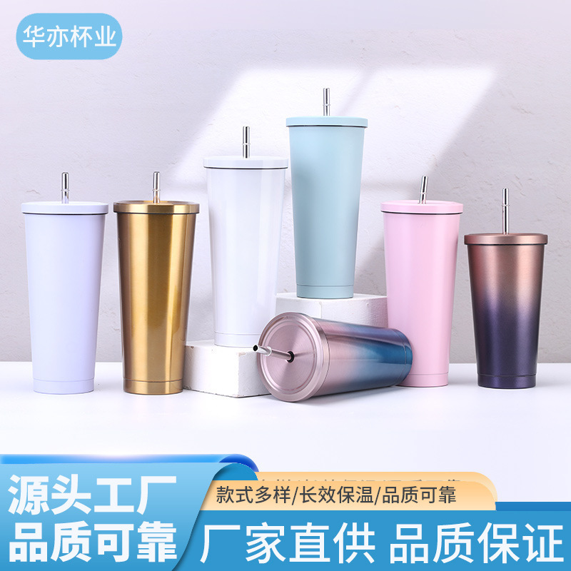 Batch shipment of cross-border 304 stainless steel straw cups, portable outdoor insulated cups, car water cups, double-layer vacuum coffee cups full figure
