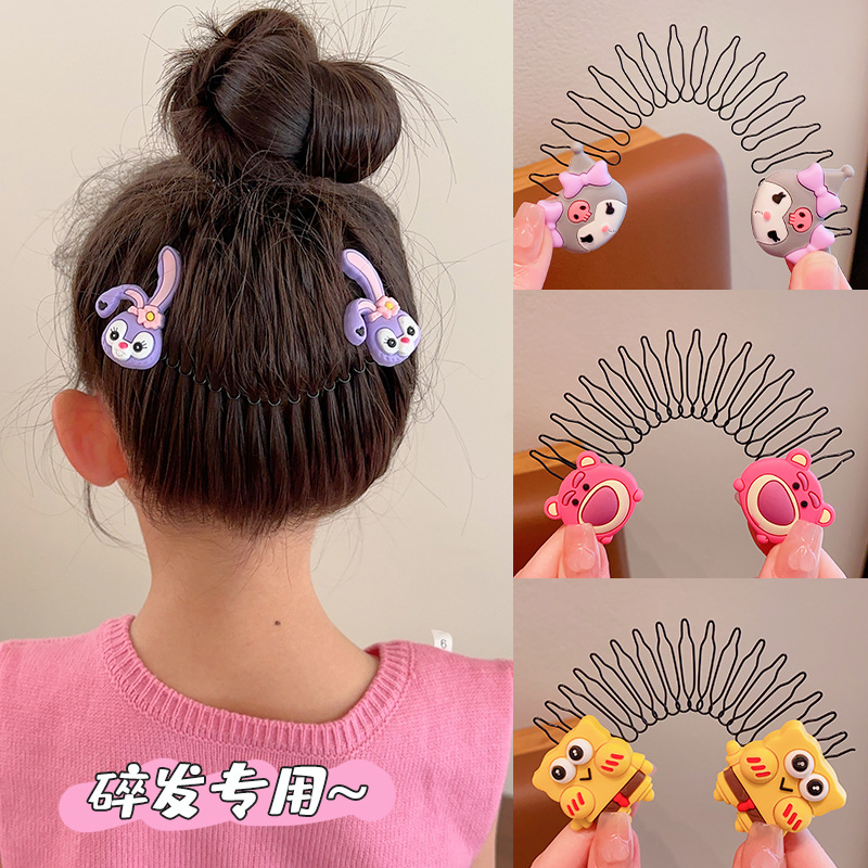 Hair-cutting magic tool: Girls' hairpin, invisible upside-down comb at the back of the head, baby bangs, hair-cutting comb, girls' headwear full figure