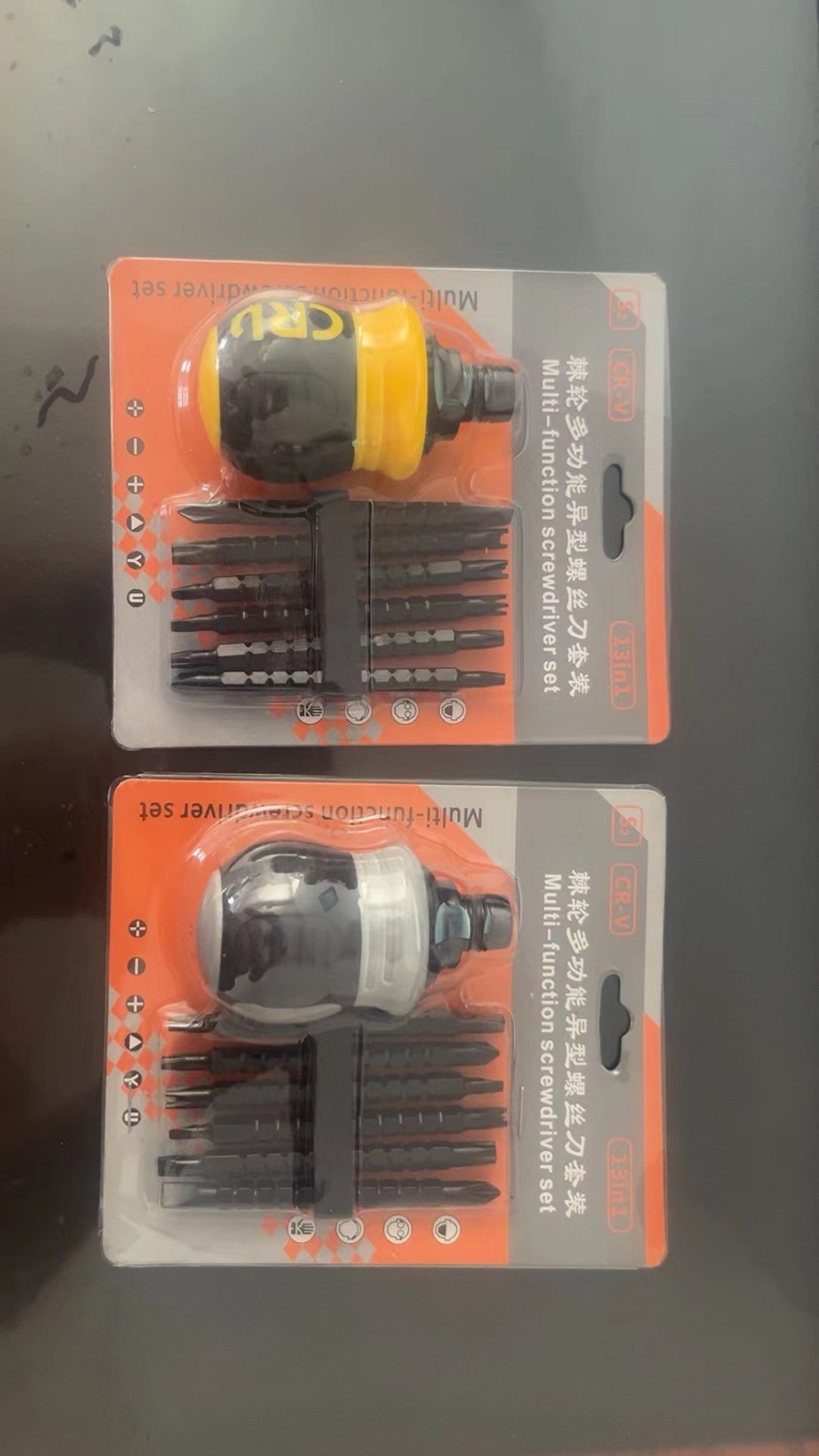 Factory direct sales of Japanese and German labor-saving telescopic special-shaped screwdriver combination multi-functional ratchet dual-purpose screwdriver set undefined