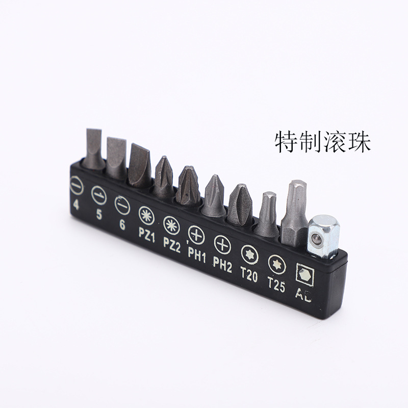 Wholesale of Tuoyue screwdriver socket hand drill accessories package, twist drill set, rechargeable drill matching set and combination tools undefined