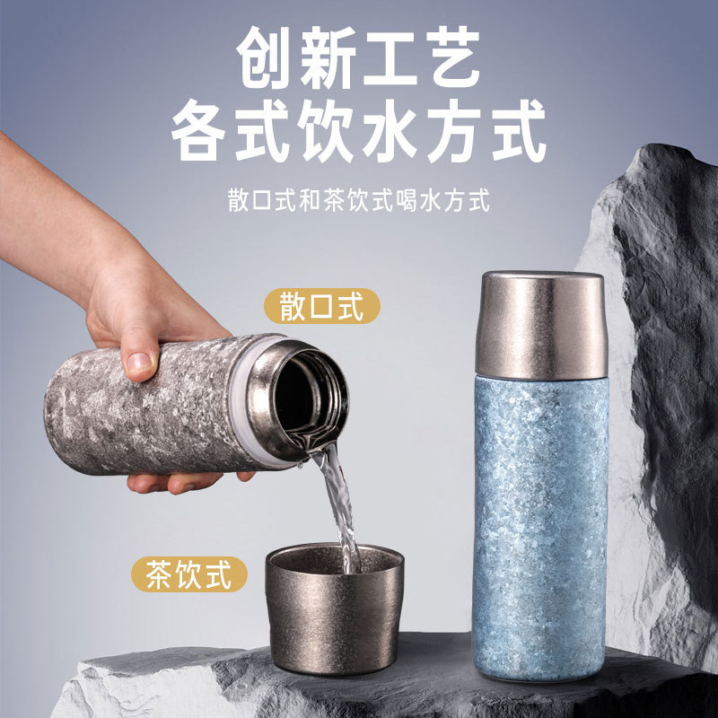 New pure titanium insulated cup, pure titanium antibacterial fresh-keeping water cup, portable men's and women's high appearance level titanium cup, business gift cup details Picture