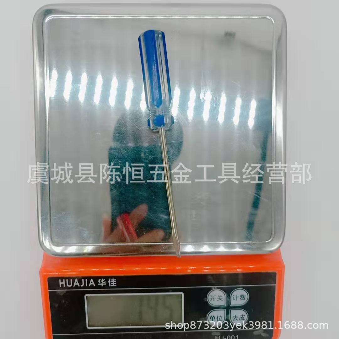 Source factory transparent color-striped handle cross-shaped small screwdriver, color-striped screwdriver, transparent screwdriver details Picture
