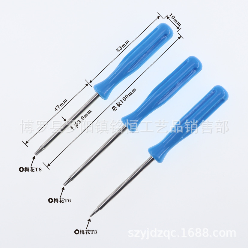 T3 Phillips screwdriver, T4 screwdriver, T6 screwdriver, T7 screwdriver, T8 screwdriver, T10 screwdriver Application Scenario